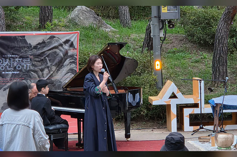 모두의 풍류: 인왕산 공연